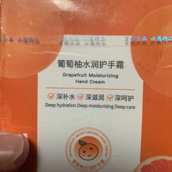 Grapefruit Moisturizing Hand Lotion - Picture 3 of 3